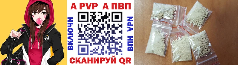 Где купить Рыбное Галлюциногенные грибы  Меф мяу мяу  ГАШИШ  Каннабис  СОЛЬ 