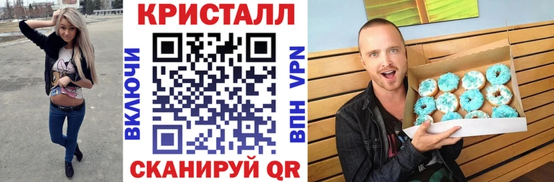 Amphetamine 98%  hydra рабочий сайт  Рыбное 