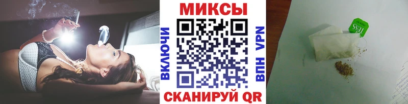 где купить наркотик  Рыбное  Бутират оксана 