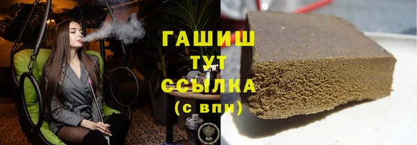 сатива Аркадак