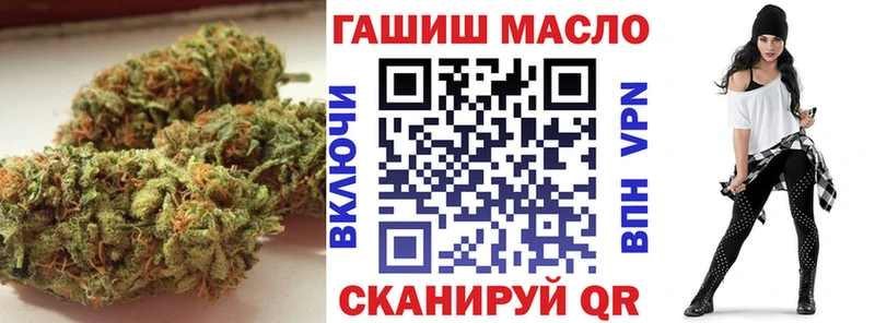 ТГК концентрат  Рыбное 