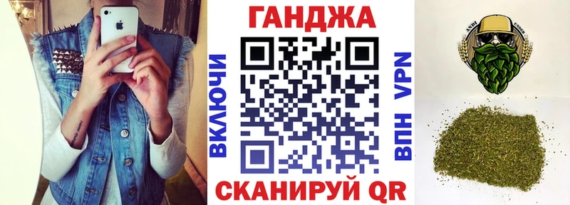Каннабис марихуана  даркнет сайт  Рыбное 